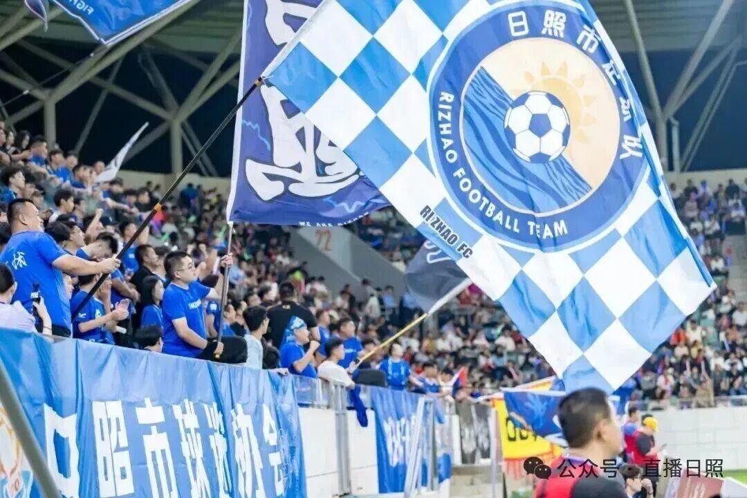 九游客户端-备战2026齐鲁超赛！日照市足球队招募优秀球员