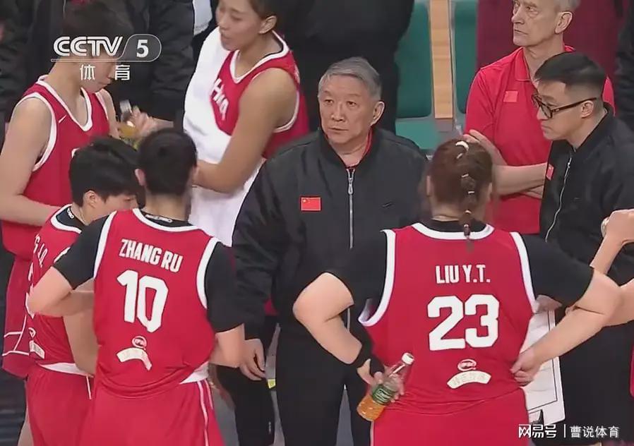 ios版下载-世预赛首战！中国女篮PK马里女篮，新队长表态宫鲁鸣变阵冲开门红